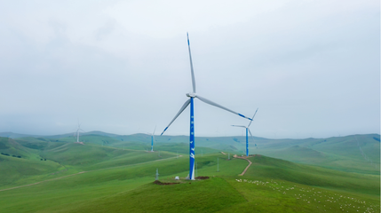 "綠色"崛起風(fēng)正勁 :中廣核興安盟300萬(wàn)千瓦風(fēng)電項(xiàng)目全容量并網(wǎng)