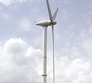 400w--50kw風(fēng)力發(fā)電機(jī)組樣本及產(chǎn)品圖片-機(jī)電商情網(wǎng)電子樣本庫