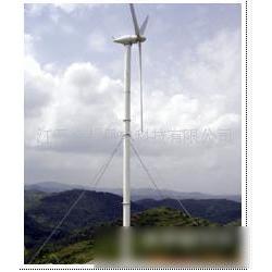 風力發(fā)電機組5kw批發(fā) 風力發(fā)電機組5kw供應(yīng) 風力發(fā)電機組5kw廠家 