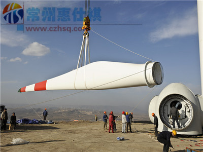 常州惠仕祺風力發電有限公司 深耕風電領域，助力綠色能源發展